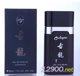 雨朦朧黑白古龍男士香水 辦公桌上的優(yōu)雅氣場(chǎng)