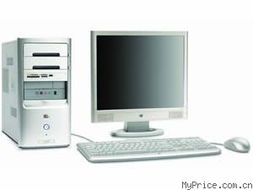 HP Pavilion u1520cn RB064AA 一款經(jīng)典的家用多媒體電腦